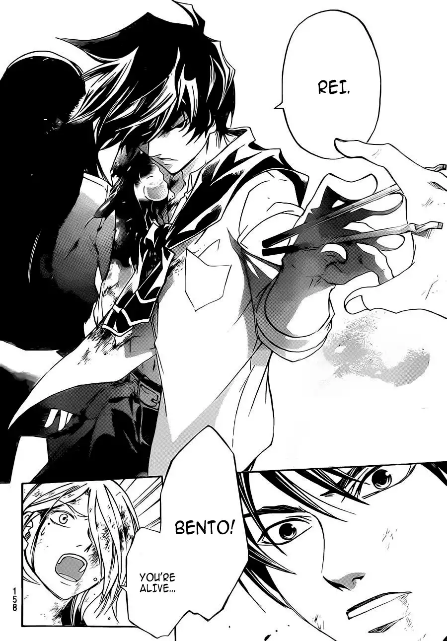 Code: Breaker Chapter 222 19